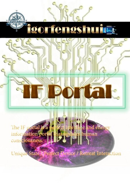 IF Portal, igorfengshui