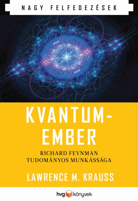 Kvantumember, Lawrence M. Krauss