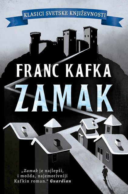Zamak, Franc Kafka