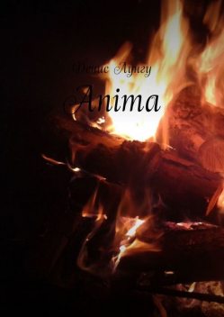Anima, Денис Лунгу