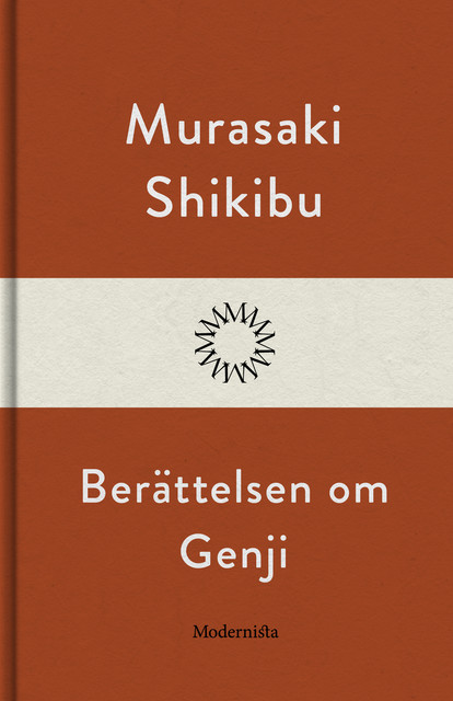 Berättelsen om Genji, Shikibu Murasaki