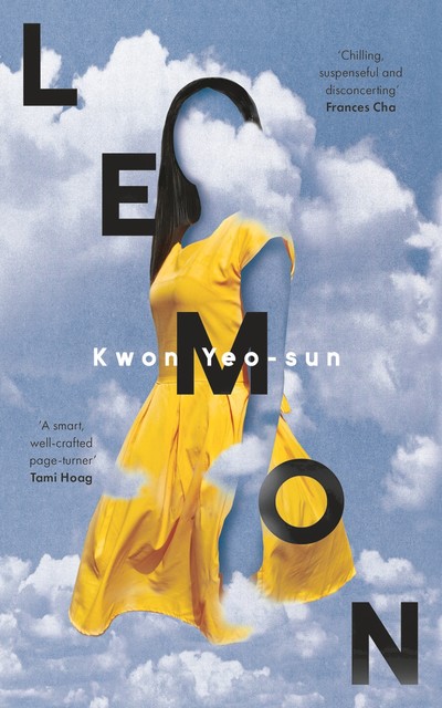 Lemon, Kwon Yeo-sun