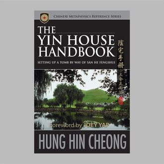 The Yin House Handbook, Hin Cheong Hung