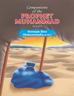 Companions of the Prophet Muhammad(s.a.w.) Fatimah Bint Muhammad(s.a.w.), Portrait Publishing