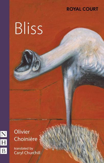 Bliss, Olivier Choinière