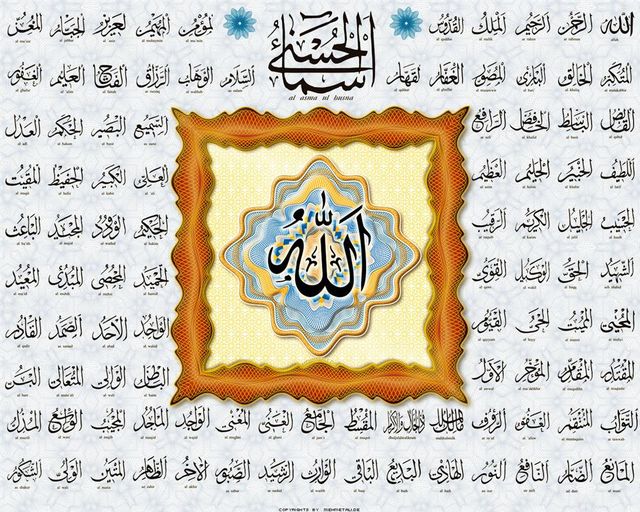 Allah(c.c) ‘ın 99 ismi (Esma-ül Hüsna) Sır ve Faziletleri, Esma-ül Hüsna