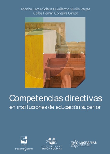 Competencias directivas en instituciones de educación superior, Varios Autores