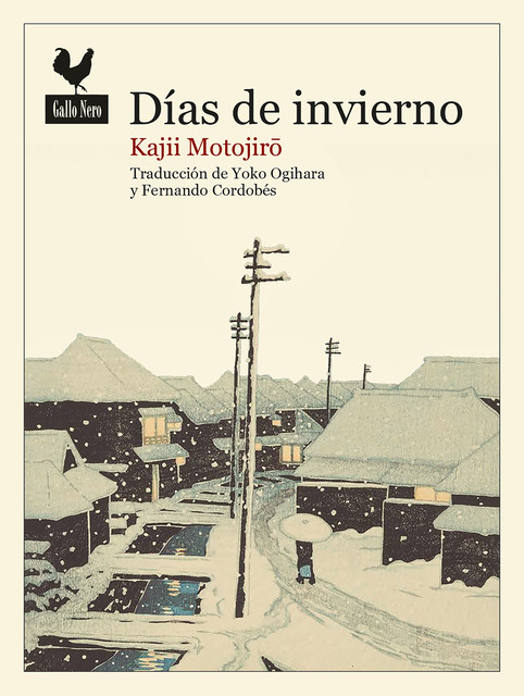 Días de invierno, Motojiro Kajii, Yoko Ogihara, Fernando Cordobés