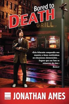 Bored to Death, Jonathan Ames