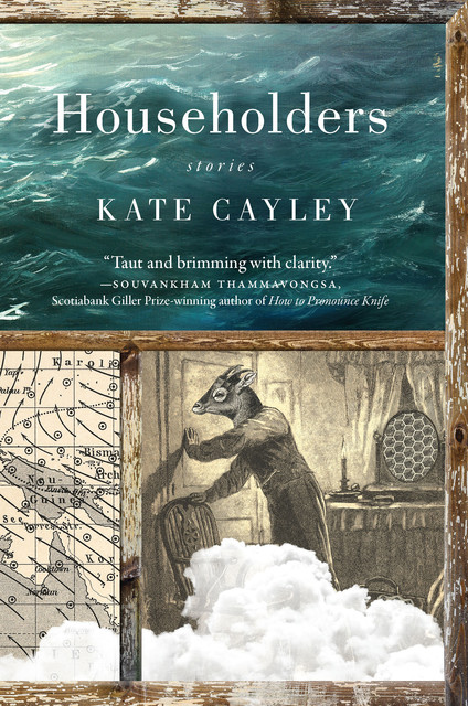 Householders, Kate Cayley