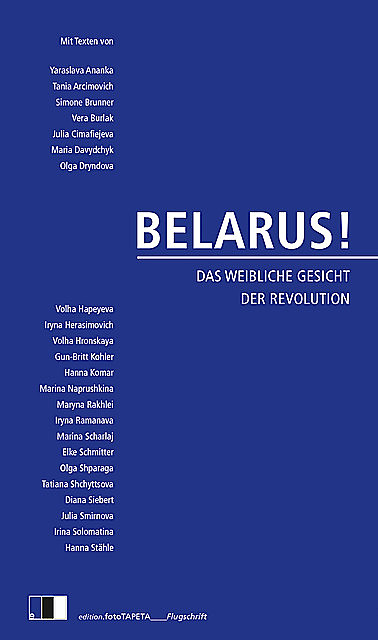 BELARUS, edition. fototapeta