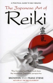 Japanese Art Of Reiki, Stiene