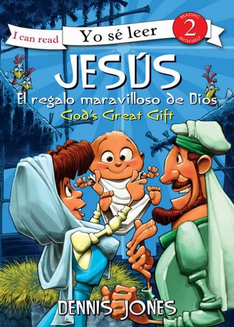 Jesús, el regalo maravilloso de Dios / Jesus, God's Great Gift, Dennis Jones