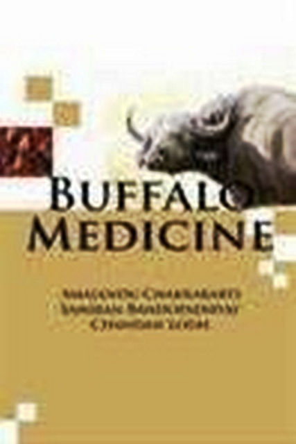 Buffalo Medicine, Amalendu Chakrabarti, Samiran Bandopadhyay