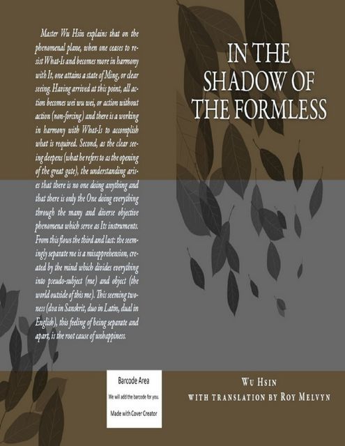 In the Shadow of the Formless, Roy Melvyn, Wu Hsin