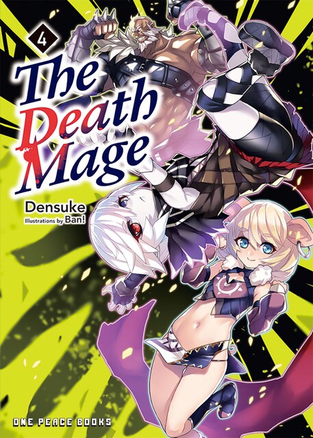 The Death Mage, DENSUKE
