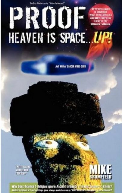 Heaven is Space … UP, Mike Brumfield