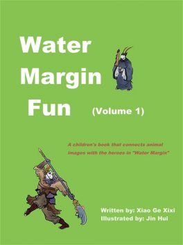 Water Margin Fun (Volume 1), Ge Xixi