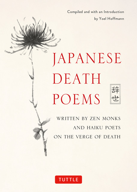 Japanese Death Poems, Yoel Hoffmann