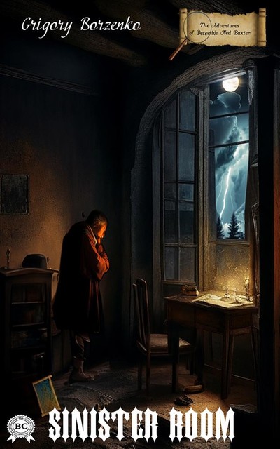 Sinister room, Borzenko Grigory