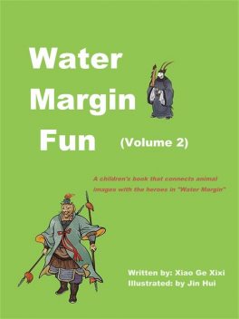 Water Margin Fun (Volume 2), Ge Xixi