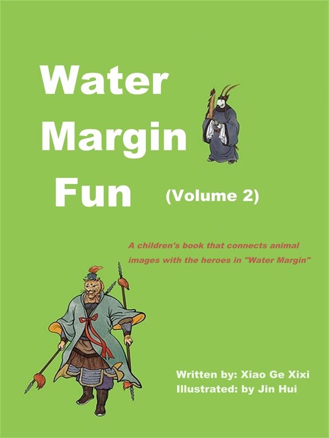 Water Margin Fun (Volume 2), Ge Xixi
