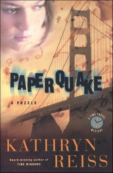 Paperquake, Kathryn Reiss