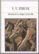 Historia De La Antigua Grecia Tomo Ii, Vasili Vasílievich Struve