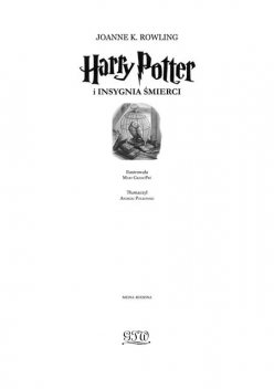 HARRY POTTER AND THE DEATHLY HALLOWS, J.K. Rowling
