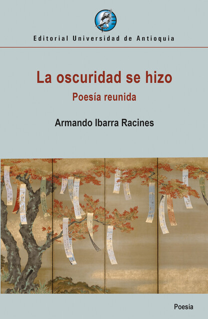 La oscuridad se hizo, Armando Ibarra Racines