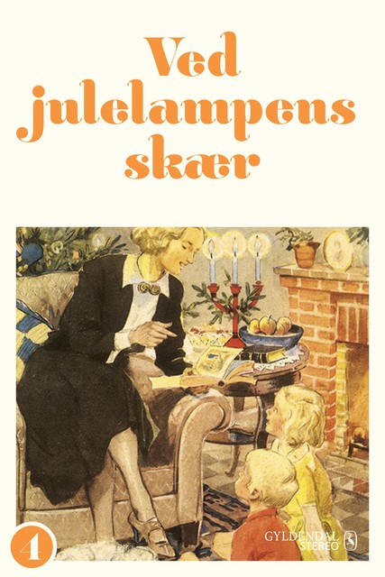 Ved julelampens skær 4, Gyldendal