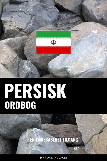 Persisk ordbog, Pinhok Languages