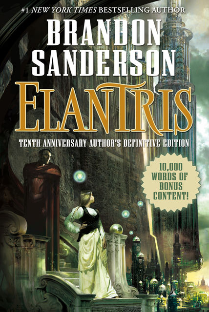 Elantris, Brandon Sanderson