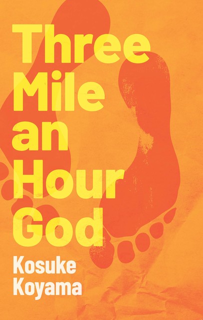 Three Mile an Hour God, Kosuke Koyama