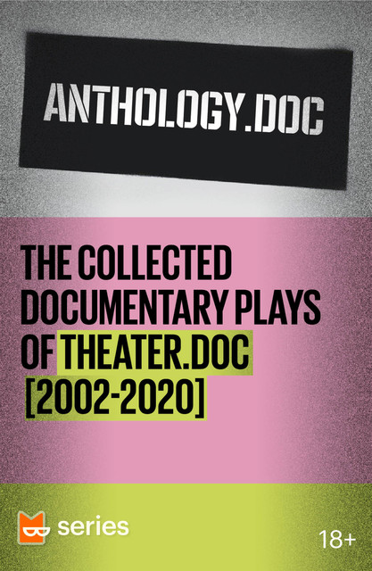 Anthology.doc