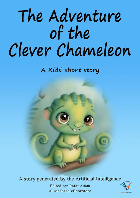 The Adventure of the Clever Chameleon, Rafat Allam