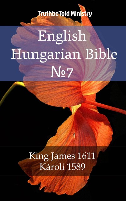 English Hungarian Bible №7, Joern Andre Halseth