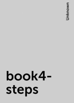 book4-steps, 
