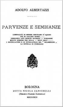 Parvenze e sembianze, Adolfo Albertazzi