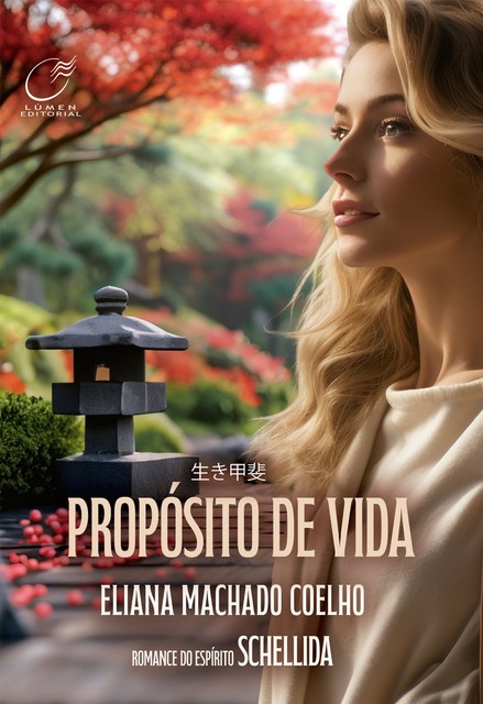 Propósito de Vida, Eliana Machado Coelho