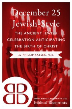 December 25 Jewish-Style, Phillip Kayser