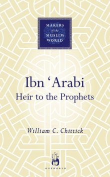 Ibn 'Arabi, William C.Chittick