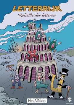 LetterRijk: Rebellie der Letteren, Rob Bakker