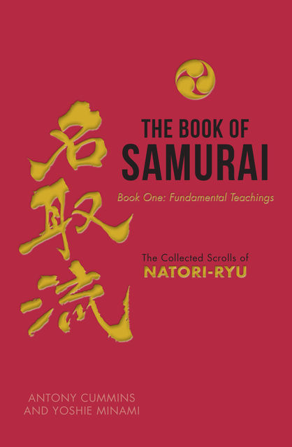 The Book of Samurai, Antony Cummins, Yoshie Minami