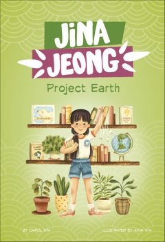 Project Earth, Carol Kim