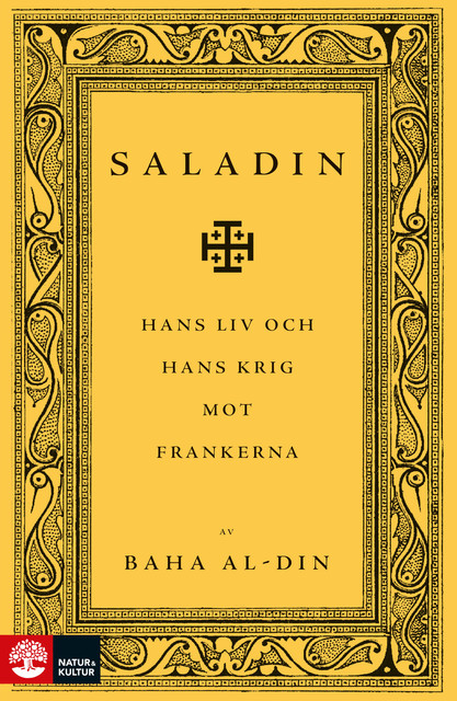Saladin, Baha al-Din