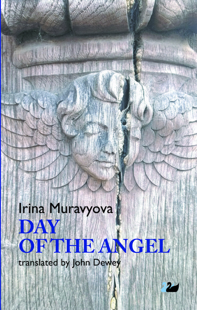 Day of the Angel, Irina Muravyova