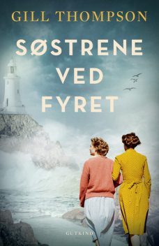 Søstrene ved fyret, Gill Thompson