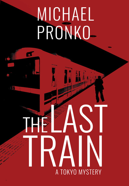 The Last Train, Michael Pronko