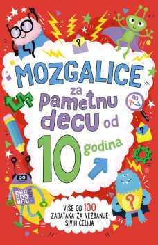 Mozgalice za pametnu decu od 10 godina, Garet Mur